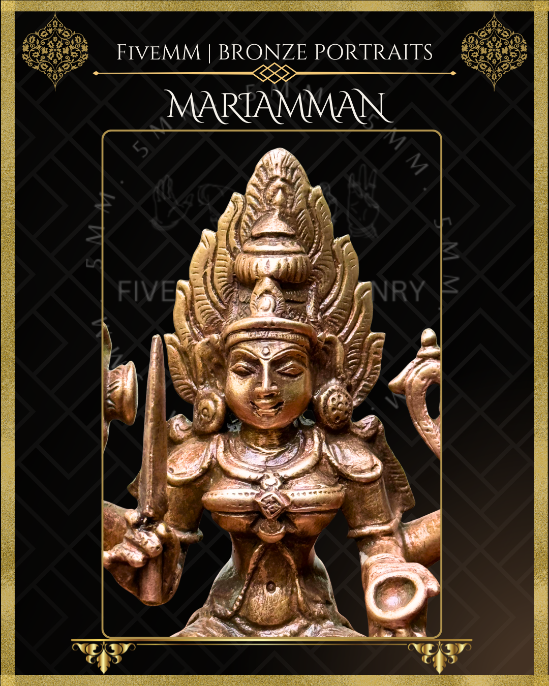 Mariamman Panchaloha Bronze Icon - 5.5" Seated with arch