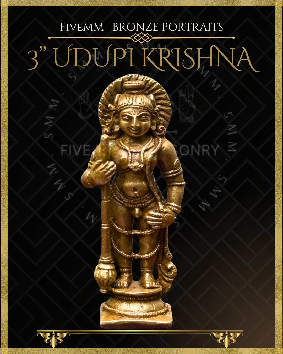 Udupi Krishna Panchaloha Bronze Icon - 3"- Antique finish