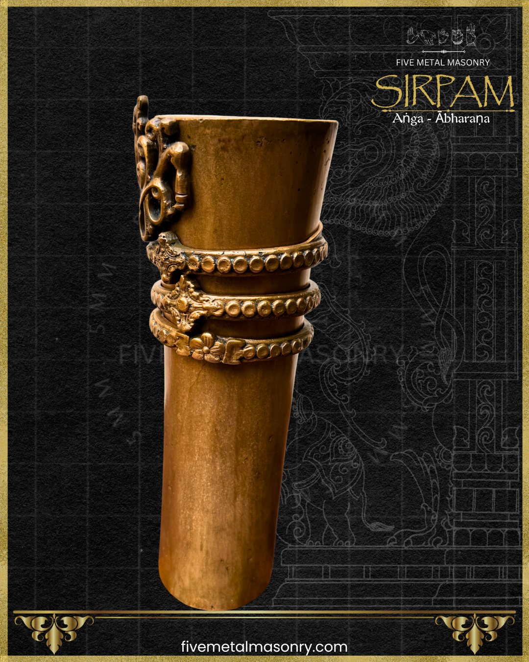 Bahu (Arm) Panchaloha Bronze Icon  - 9" - Sirpam Collection