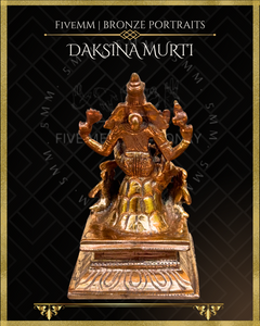 Dakshinamurti Shiva- Panchaloha Bronze Icon - 4"- Polished finish
