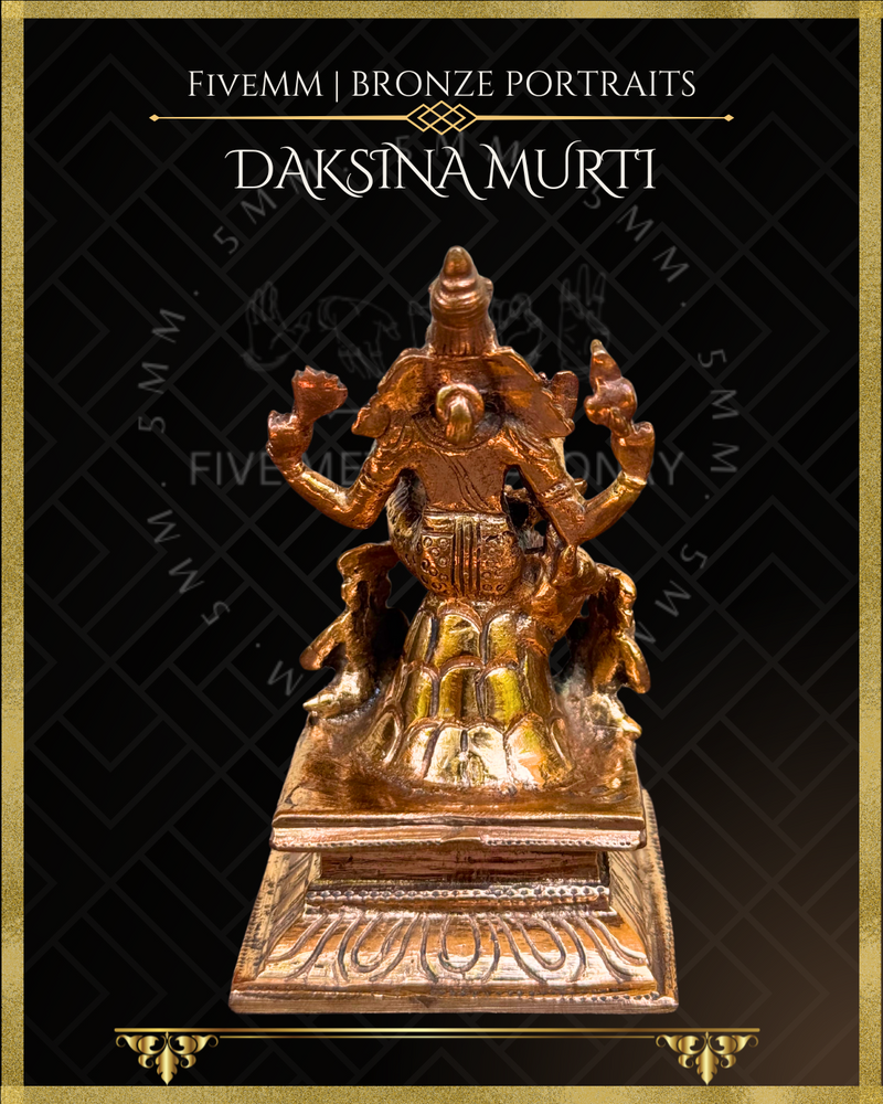 Dakshinamurti Shiva- Panchaloha Bronze Icon - 4"- Polished finish