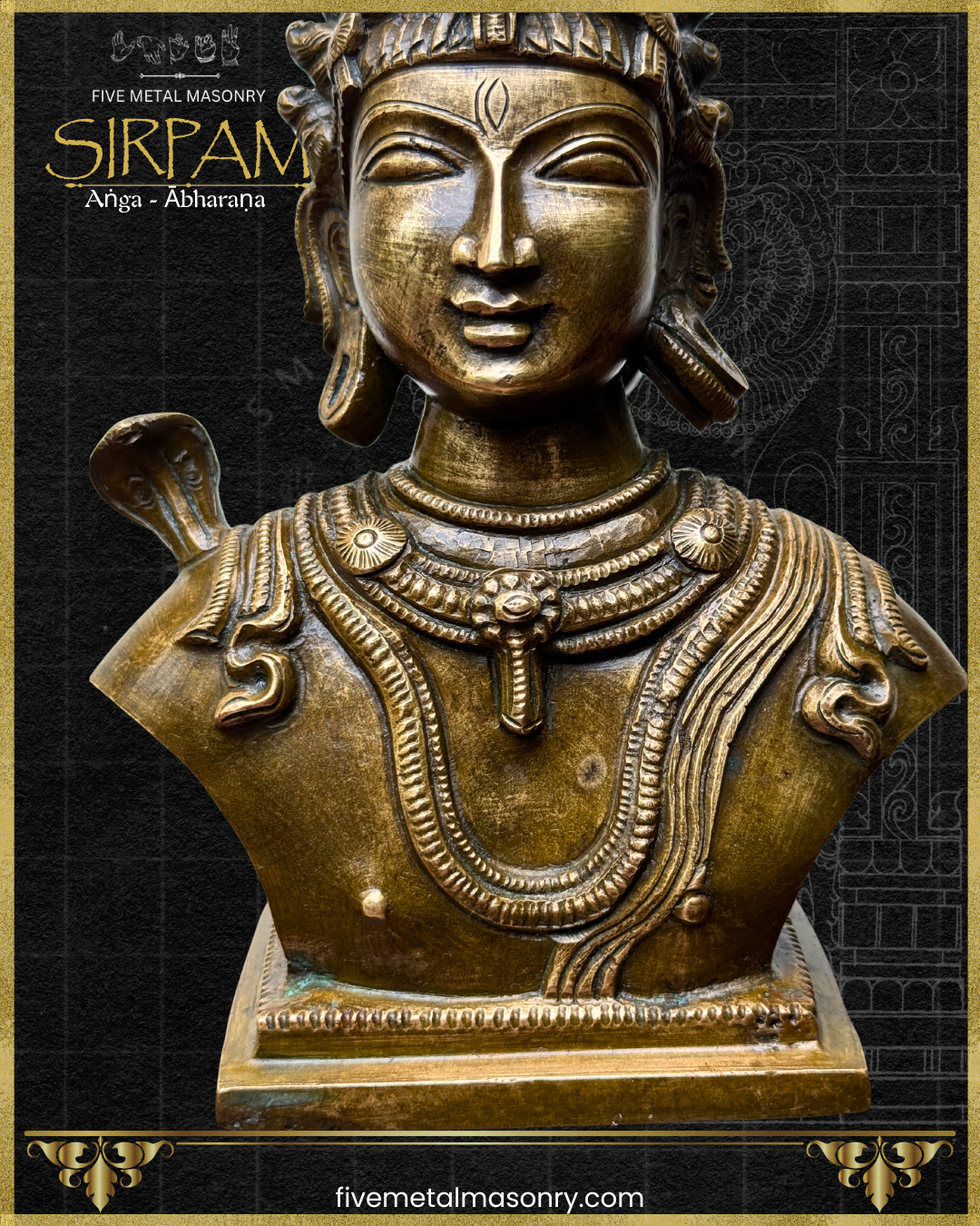 Shiva’s Bust Panchaloha Bronze Icon - 8"- Sirpam Collection | Made to Order