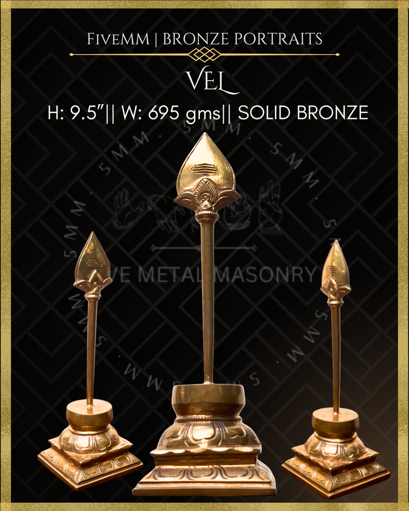 Vel Panchaloha Bronze Icon - 9.5"