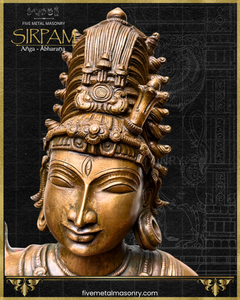 Shiva’s Bust Panchaloha Bronze Icon - 12"- Sirpam Collection | Made to Order