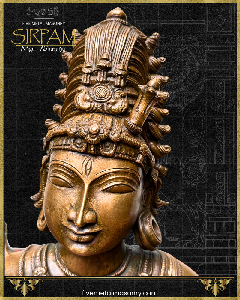 Shiva’s Bust Panchaloha Bronze Icon - 12"- Sirpam Collection | Made to Order