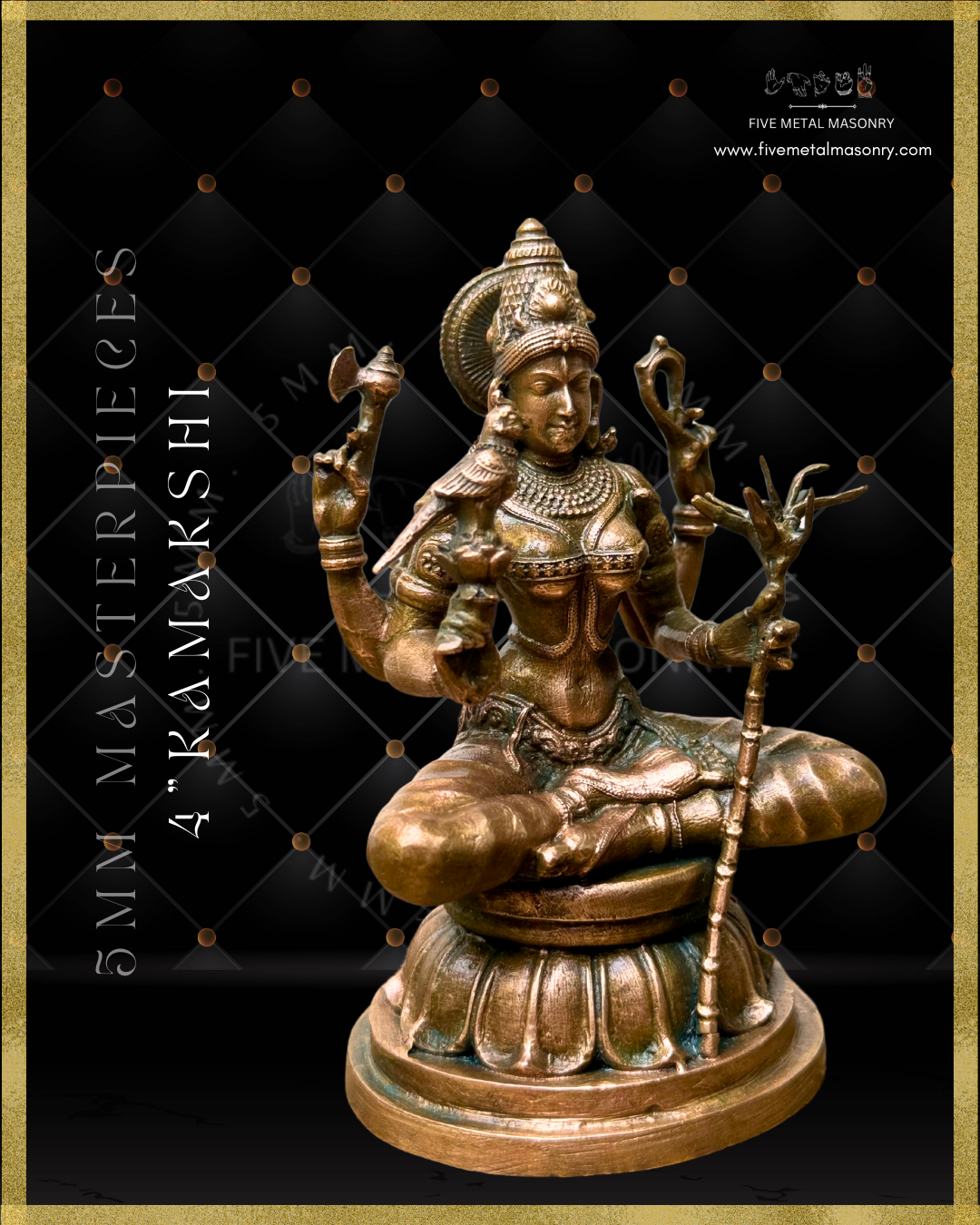 Kamakshi Panchaloha Bronze Icon - 4"-  Masterpieces Collection
