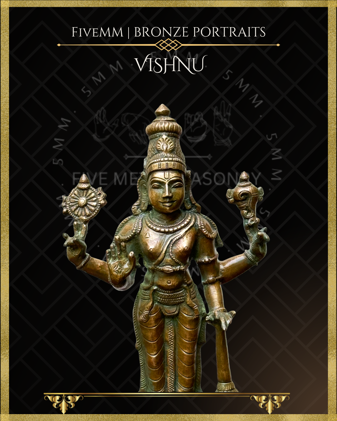 Vishnu Panchaloha Bronze Icon - 10.5"
