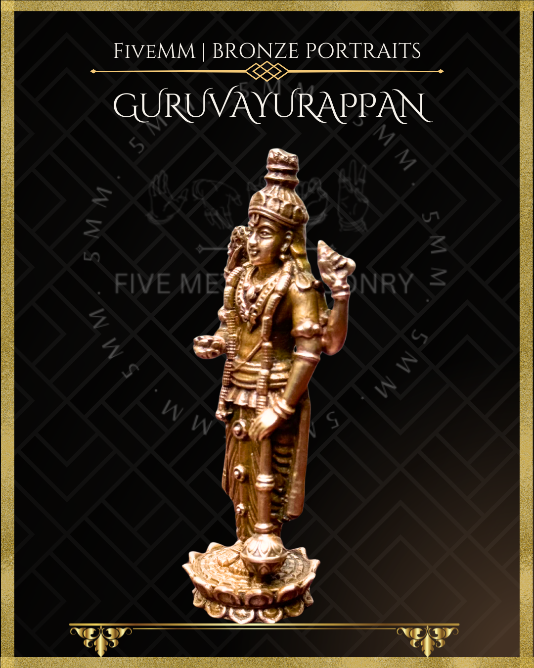 Guruvayoorappan Panchaloha Bronze Icon - 4"