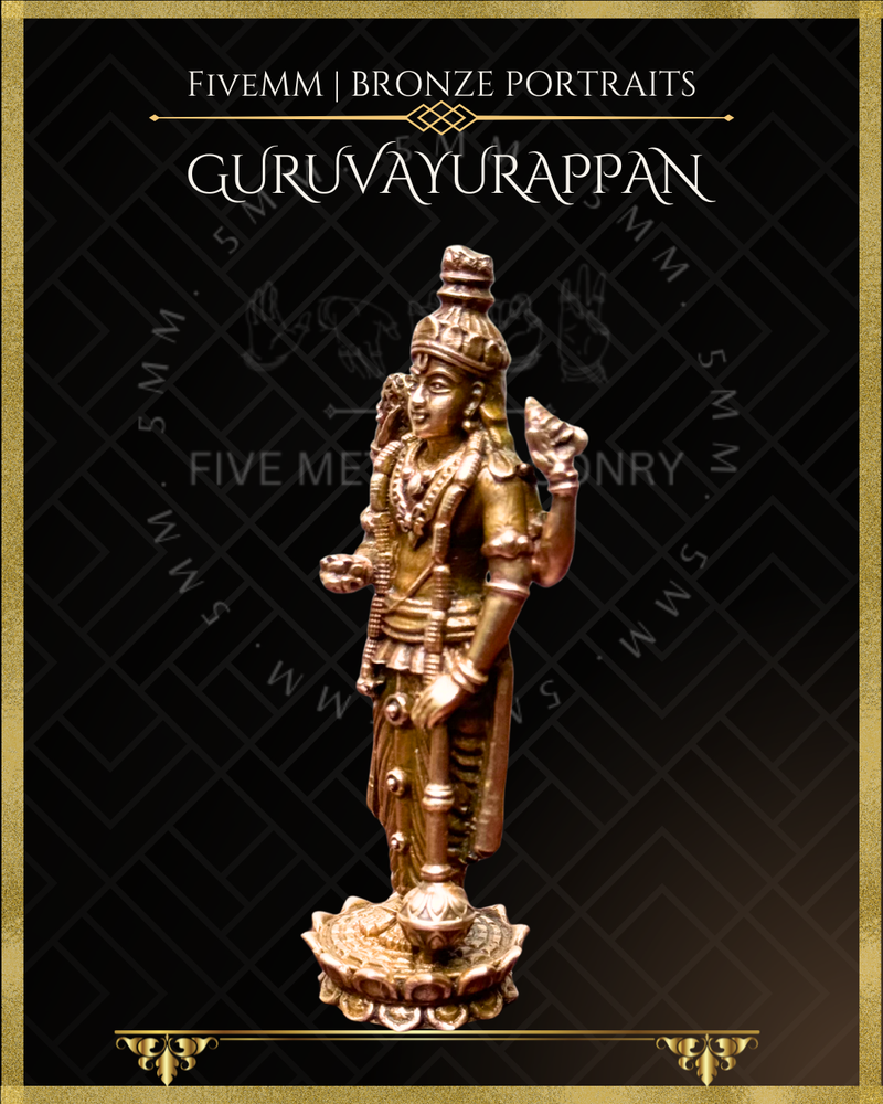 Guruvayoorappan Panchaloha Bronze Icon - 4"