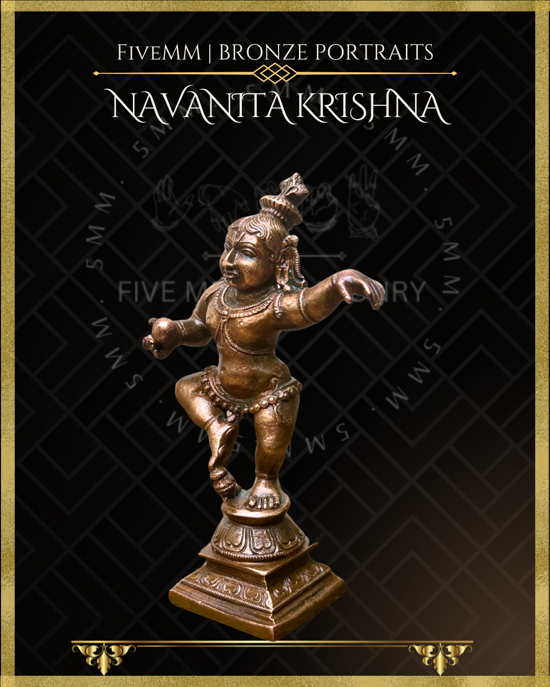 Navanita Krishna Panchaloha Bronze Icon - 4"
