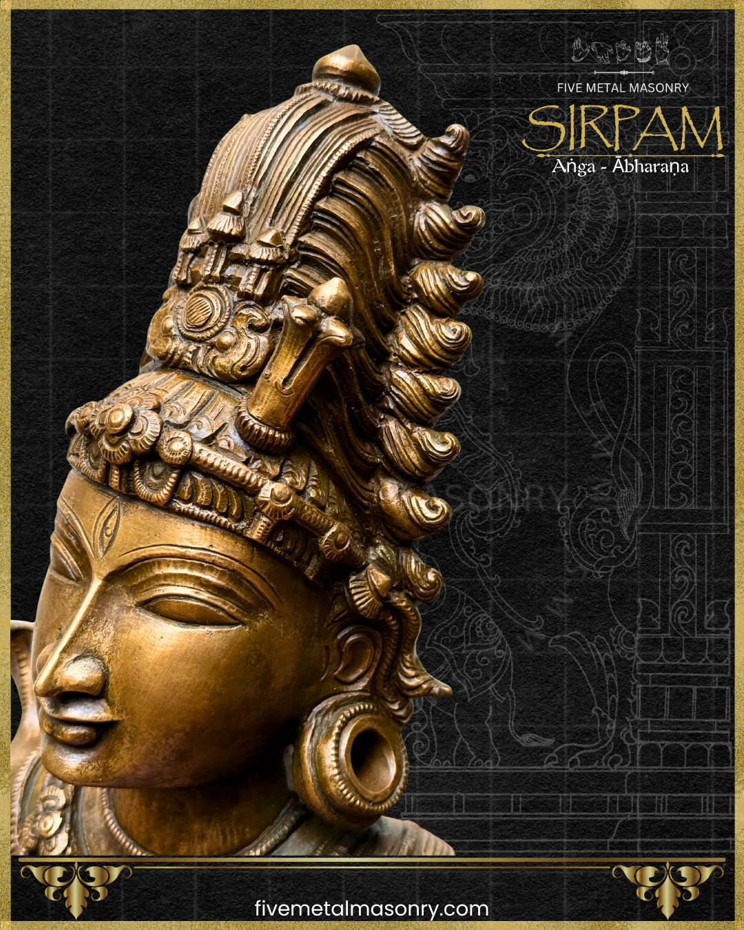 Shiva’s Bust Panchaloha Bronze Icon - 12"- Sirpam Collection | Made to Order