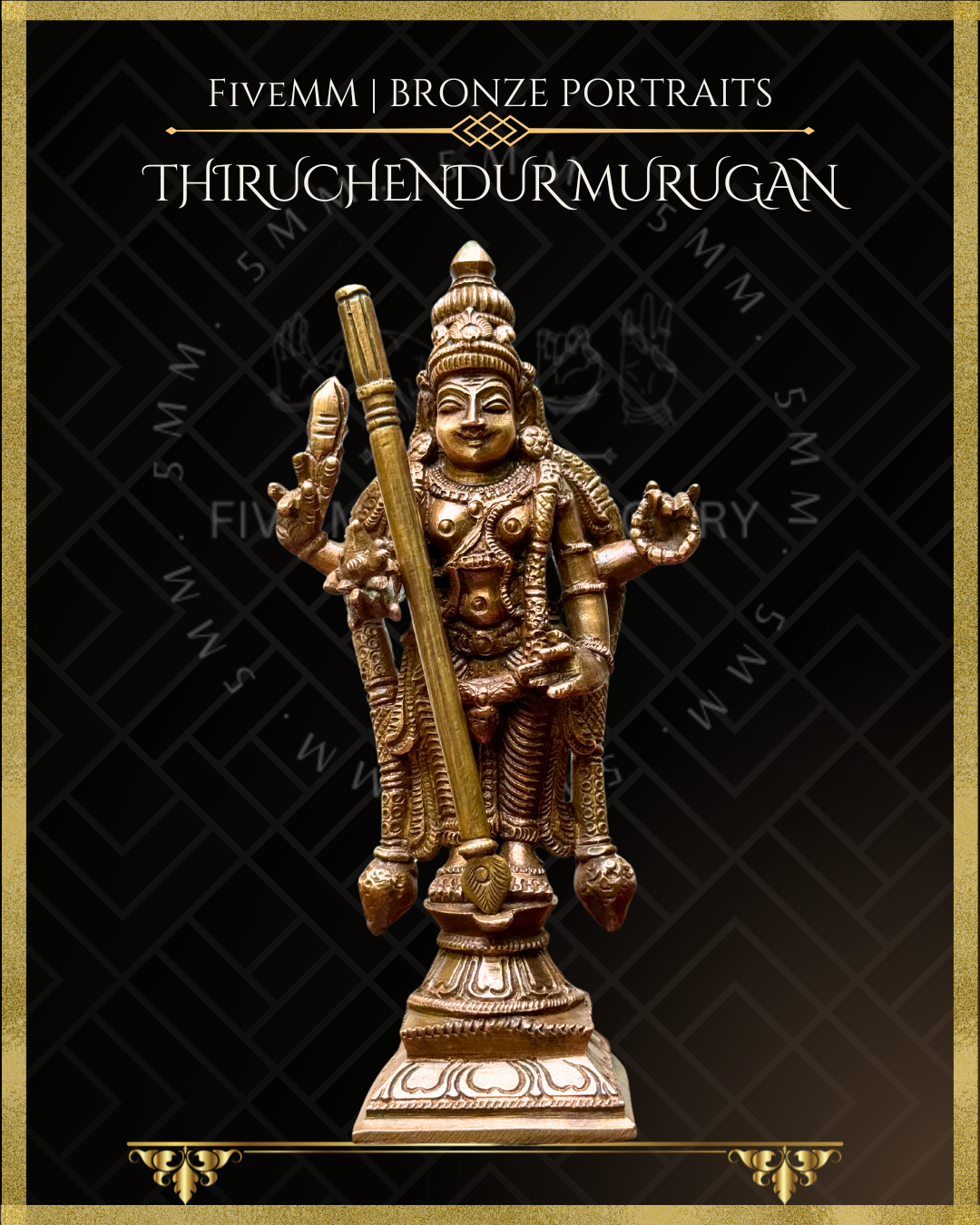 Thiruchendur Murugan Panchaloha Bronze Icon - 6.5"