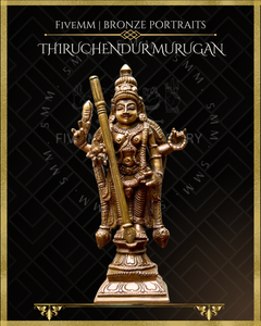 Thiruchendur Murugan Panchaloha Bronze Icon - 6.5"
