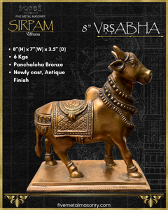 Vrsabha(Nandi) : Bull Panchaloha Bronze Icon - 8" - Sirpam Collection