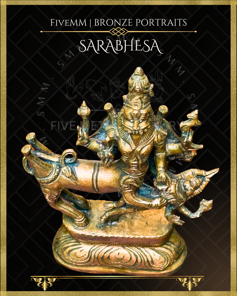 Sarabhesvara Shiva Panchaloha Bronze Icon - 6"