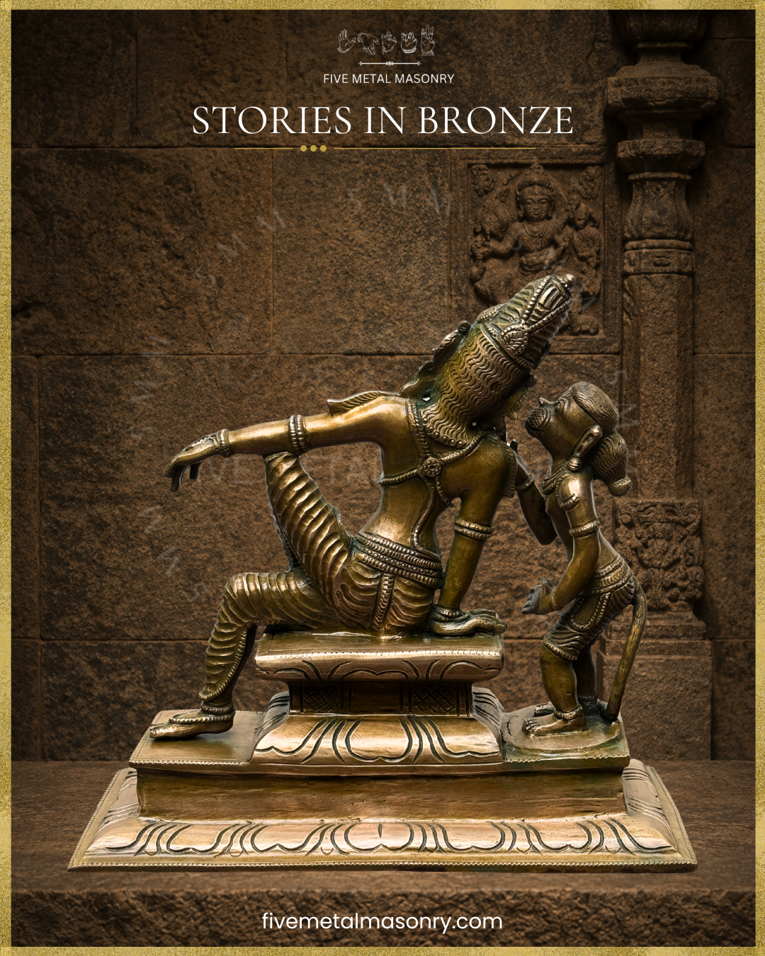Rama and Hanuman in Sita Sandesa | Panchaloha Bronze Icon - 10" | Stories in Bronze Collection | Made to Order