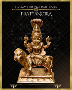 Pratyangira Panchaloha Bronze Icon - 7"