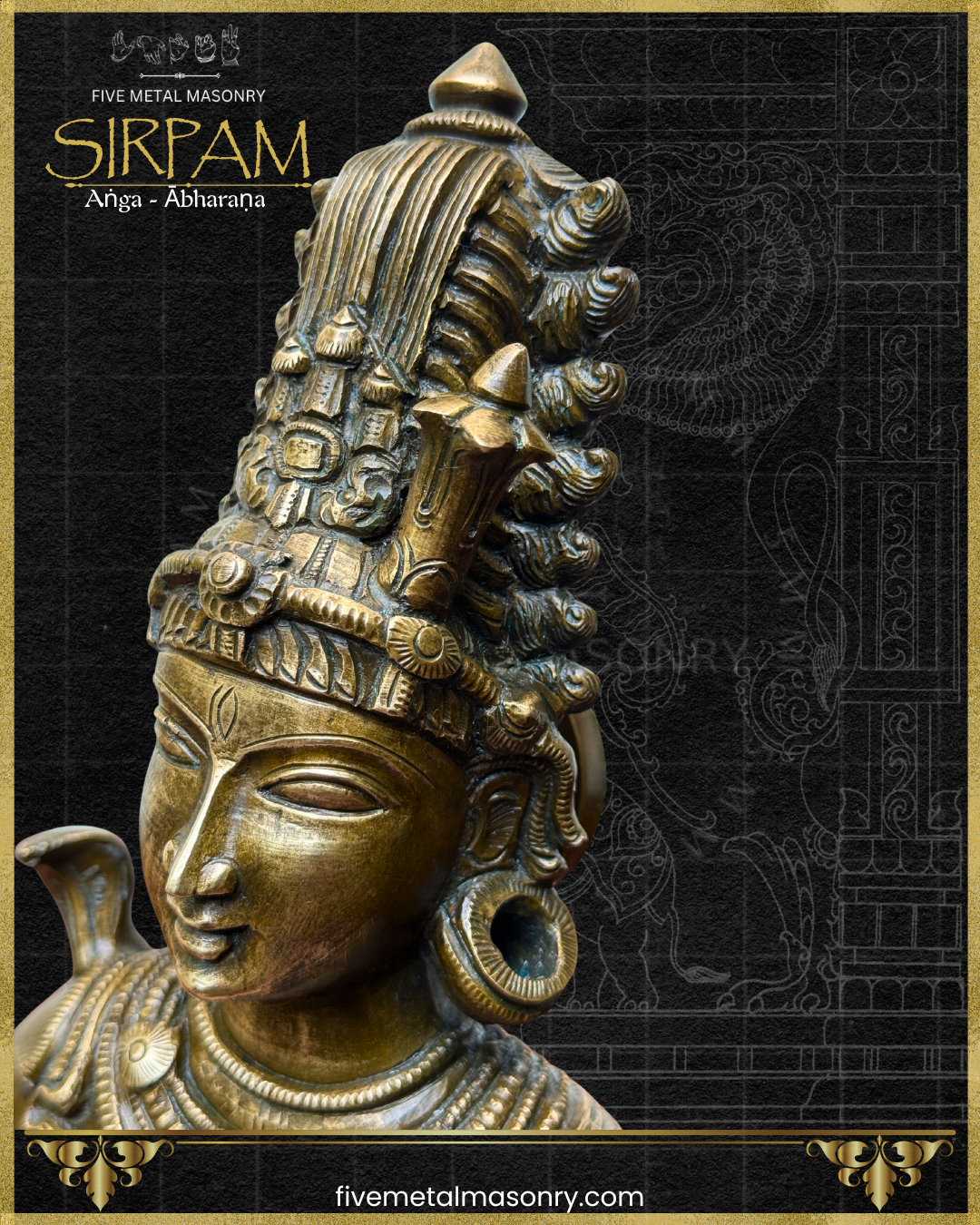 Shiva’s Bust Panchaloha Bronze Icon - 8"- Sirpam Collection | Made to Order