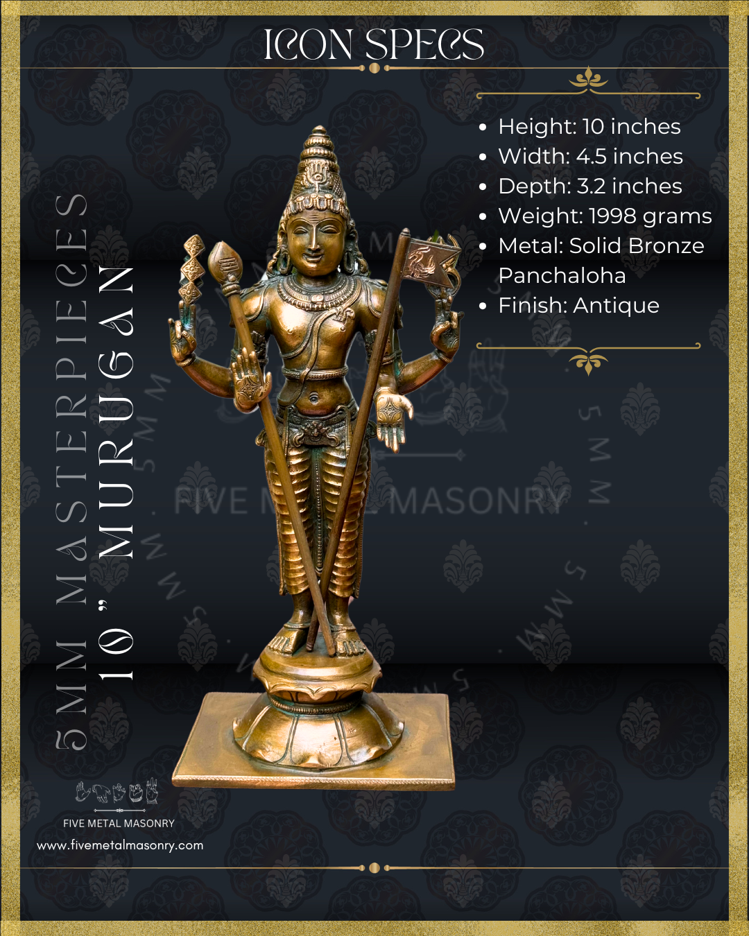 Murugan|Subramaniar Panchaloha Bronze Icon - 10" Masterpieces Collection