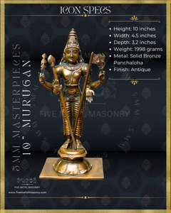 Murugan|Subramaniar Panchaloha Bronze Icon - 10" Masterpieces Collection