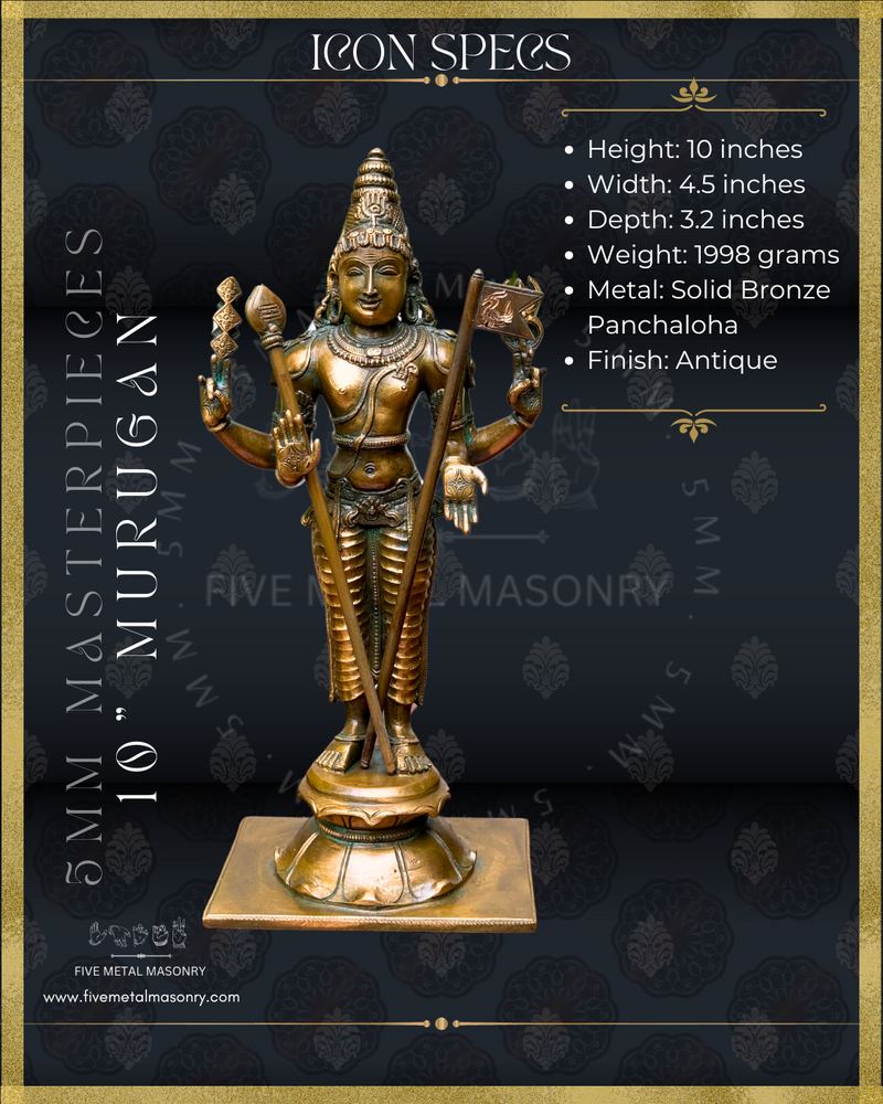 Murugan|Subramaniar Panchaloha Bronze Icon - 10" Masterpieces Collection