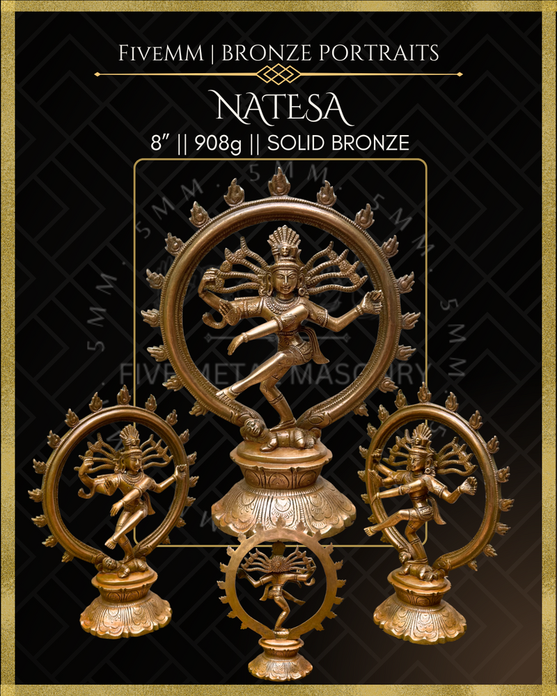 Nataraja Panchaloha Bronze Icon - 8"