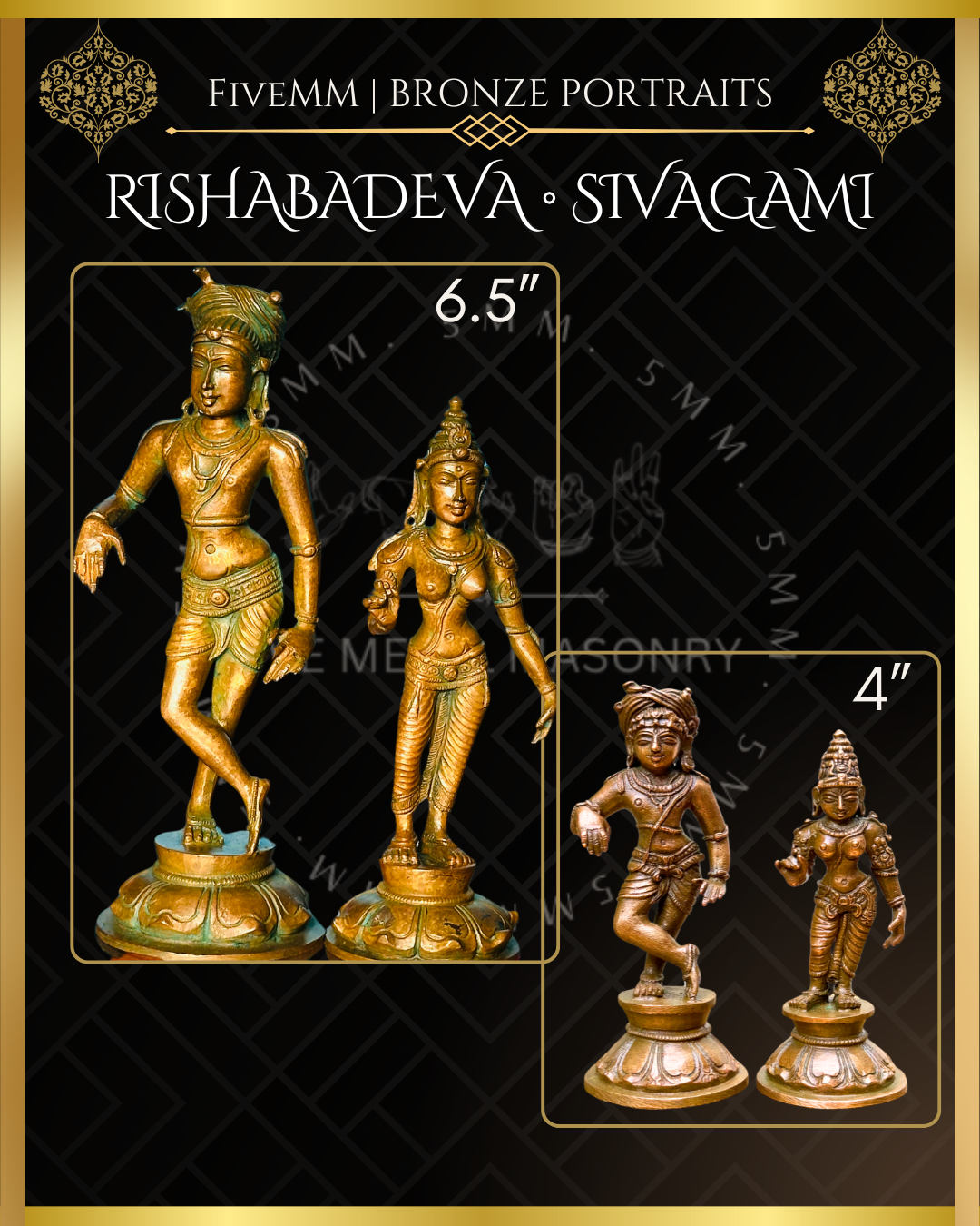 Rishabhadeva Sivagami Shiva Panchaloha Bronze Icon Set - 4"