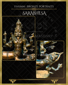 Sarabhesvara Shiva Panchaloha Bronze Icon - 6"