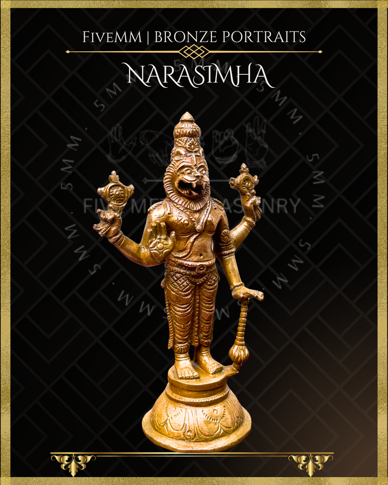 Narasimha Panchaloha Bronze Icon - 6" Standing