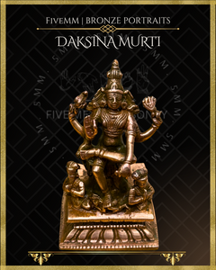 Dakshinamurti Shiva- Panchaloha Bronze Icon - 4"