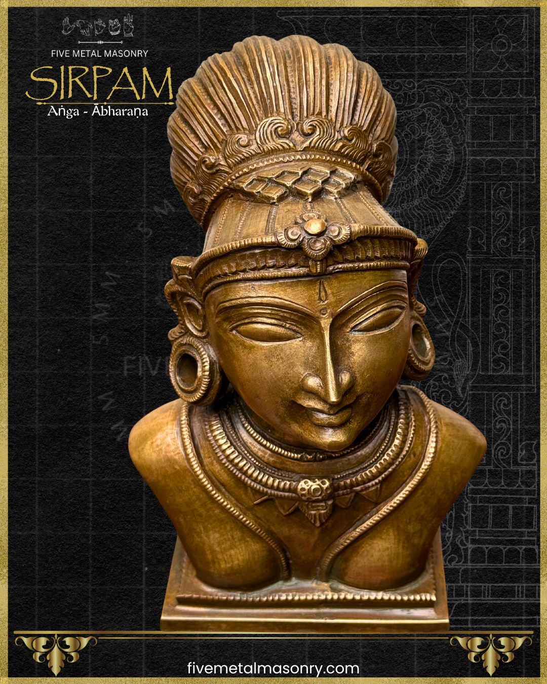 Parvati's Bust Panchaloha Bronze Icon - 8"- Sirpam Collection | Made to Order