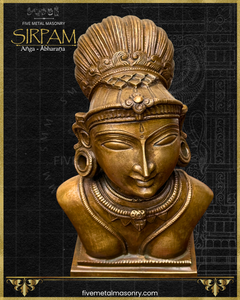 Parvati's Bust Panchaloha Bronze Icon - 8"- Sirpam Collection | Made to Order