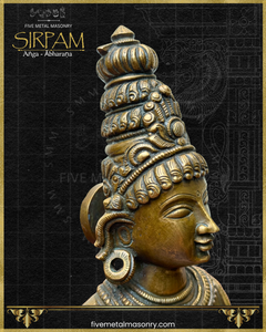 Parvati's Bust Panchaloha Bronze Icon - 6.5"- Sirpam Collection | Made to Order