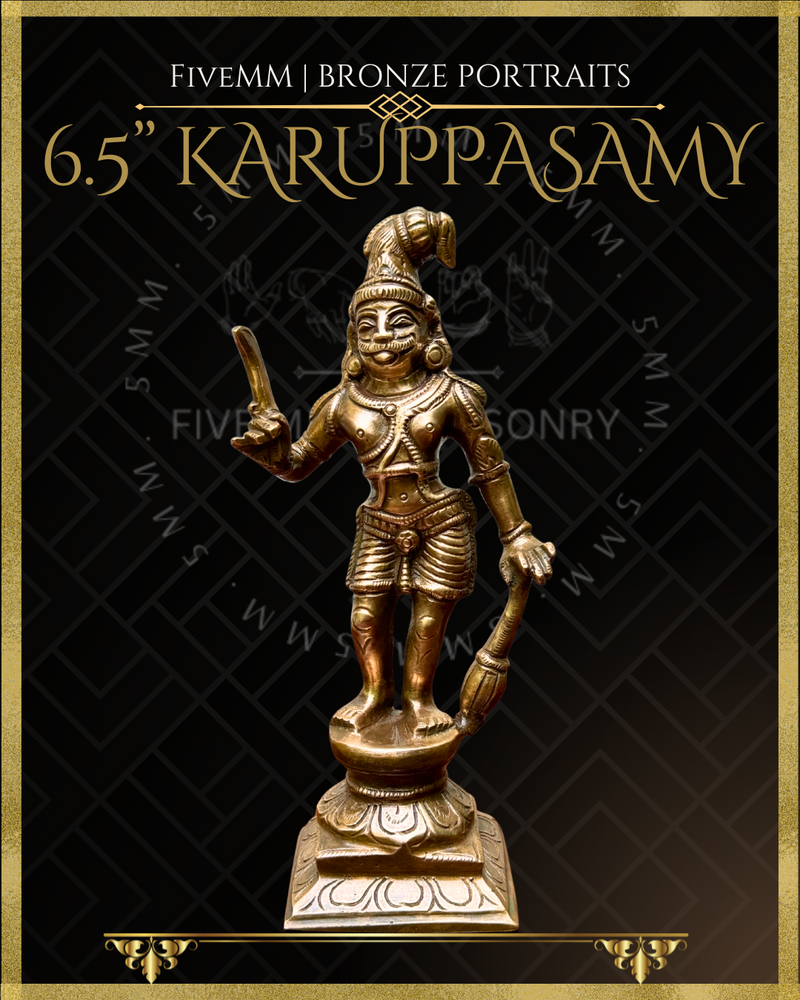Karuppasamy Panchaloha Bronze Icon - 6.5"