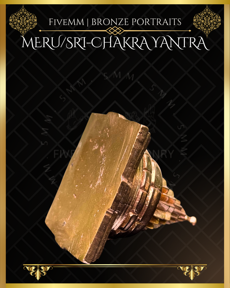 Meru/Yantra Panchaloha Bronze Icon - 2"