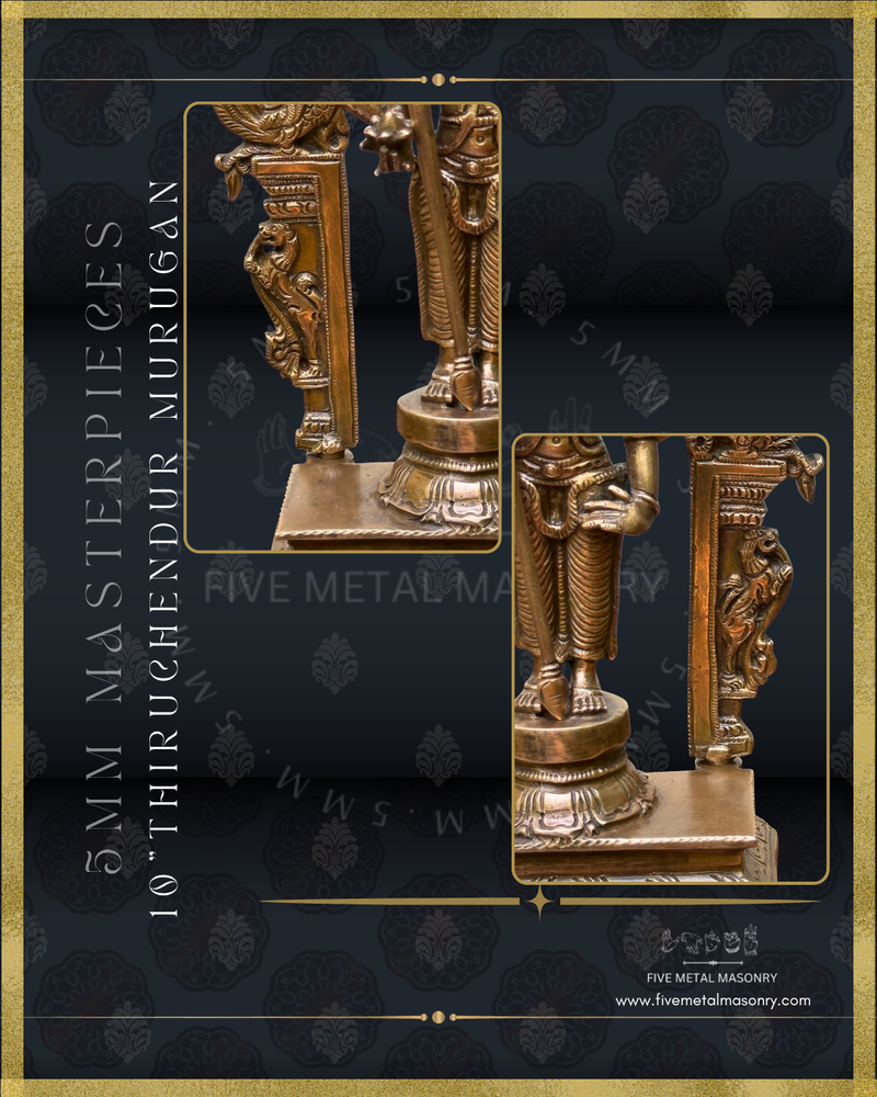 Thiruchendur Murugan Panchaloha Bronze Icon - 10"-  Masterpieces Collection