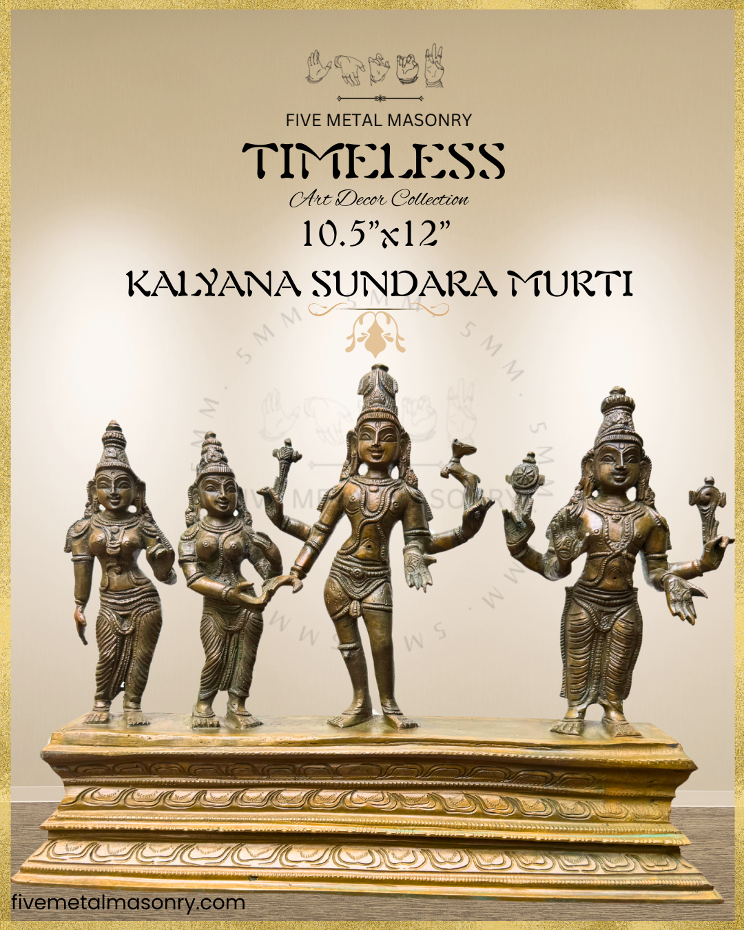 Kalyana Sundara Murti Panchaloha Bronze Icon - 10.5" - Timeless Collection