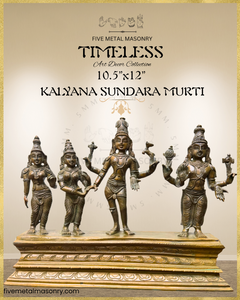 Kalyana Sundara Murti Panchaloha Bronze Icon - 10.5" - Timeless Collection