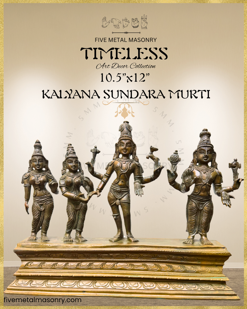Kalyana Sundara Murti Panchaloha Bronze Icon - 10.5" - Timeless Collection