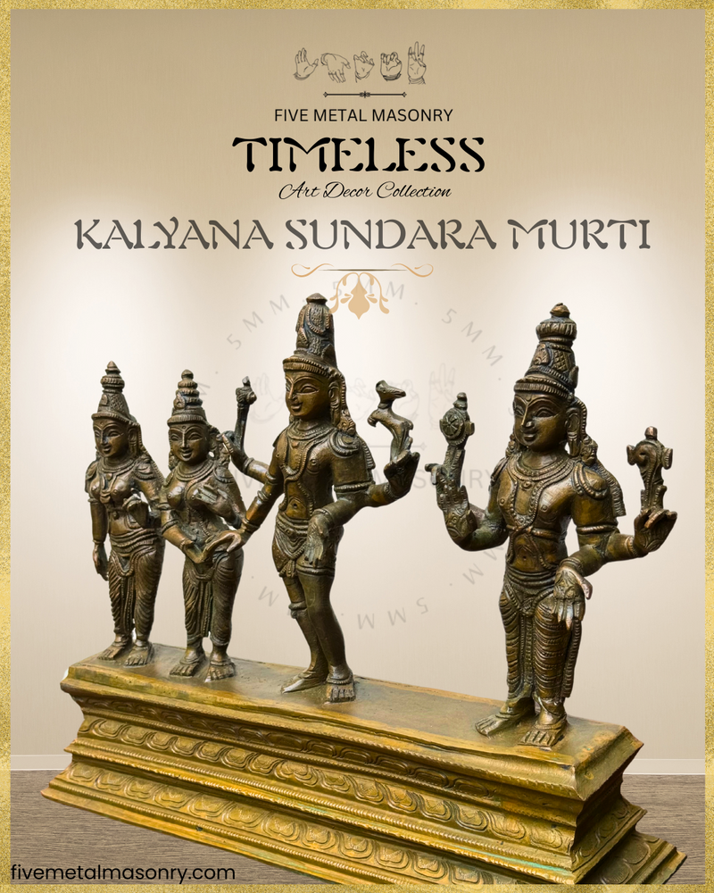 Kalyana Sundara Murti Panchaloha Bronze Icon - 10.5" - Timeless Collection