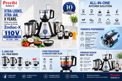 Preethi Zodiac‑X Mixer Grinder with Food Processor 110 V for USA / CANADA / JAPAN-4