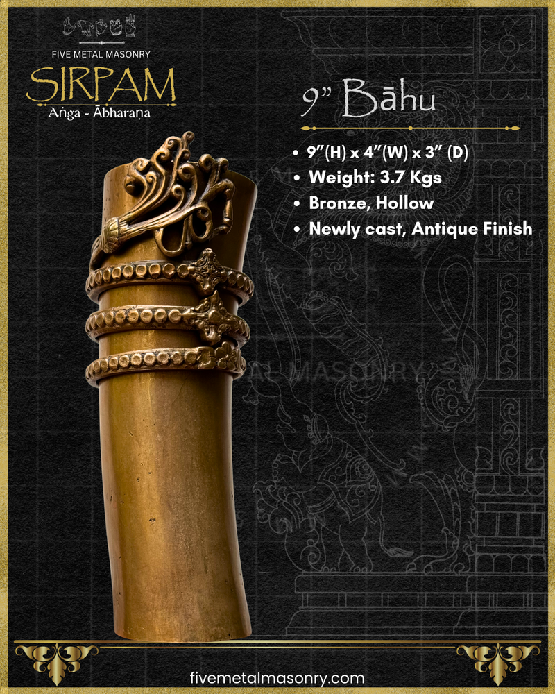 Bahu (Arm) Panchaloha Bronze Icon  - 9" - Sirpam Collection