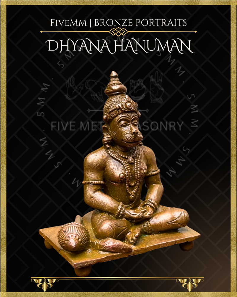 Dhyana Hanuman Panchaloha Bronze Icon - 3.5" Seated
