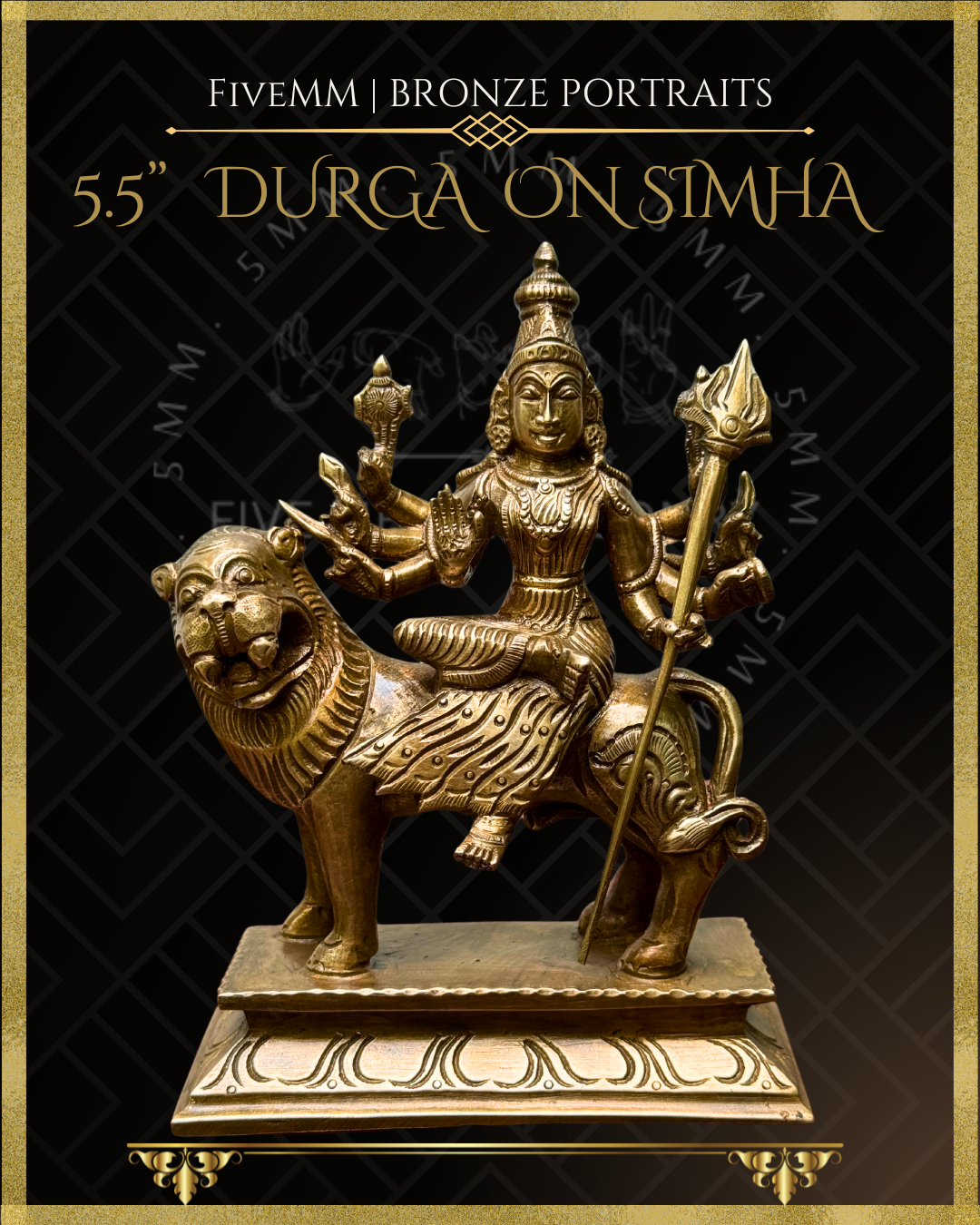 Durga on Simha Panchaloha Bronze Icon - 5.5"