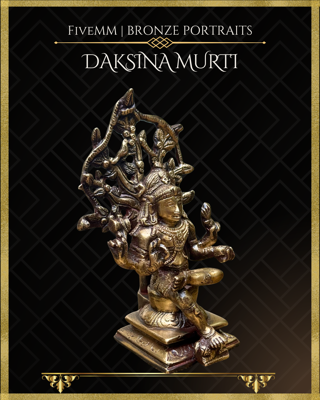 Dakshinamurti Shiva - Panchaloha Bronze Icon - 7"
