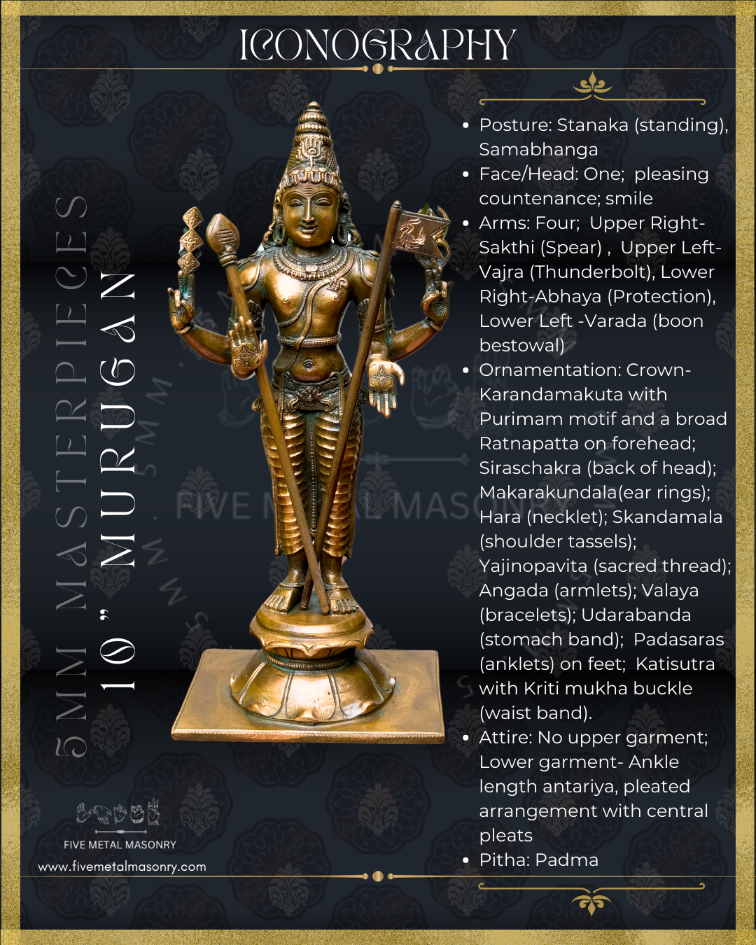Murugan|Subramaniar Panchaloha Bronze Icon - 10" Masterpieces Collection