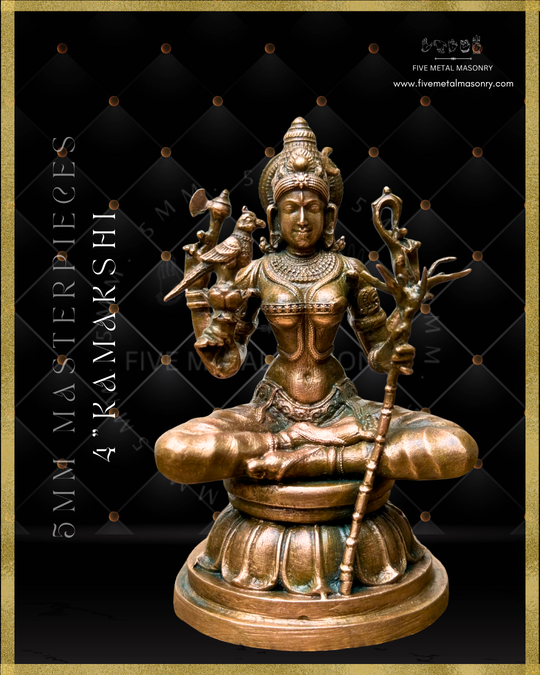 Kamakshi Panchaloha Bronze Icon - 4"-  Masterpieces Collection