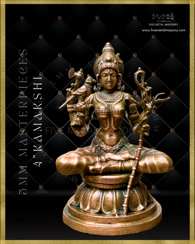 Kamakshi Panchaloha Bronze Icon - 4"-  Masterpieces Collection