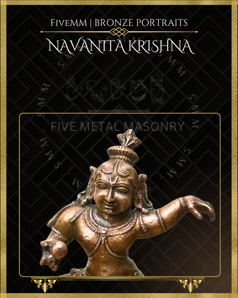 Navanita Krishna Panchaloha Bronze Icon - 4"