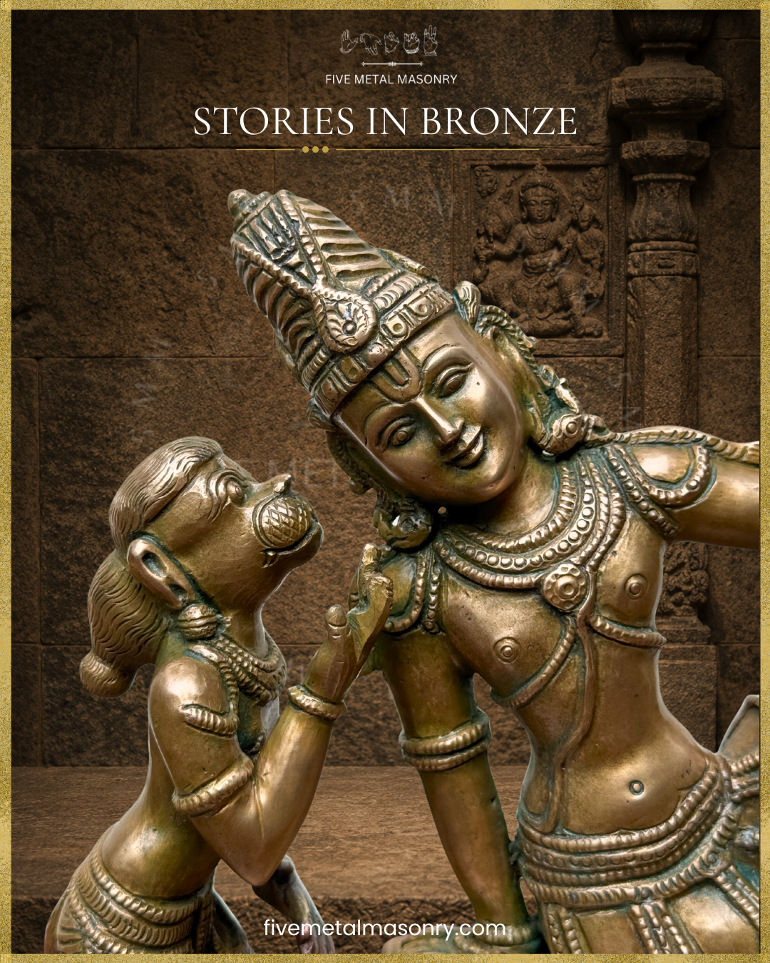 Rama and Hanuman in Sita Sandesa | Panchaloha Bronze Icon - 10" | Stories in Bronze Collection | Made to Order